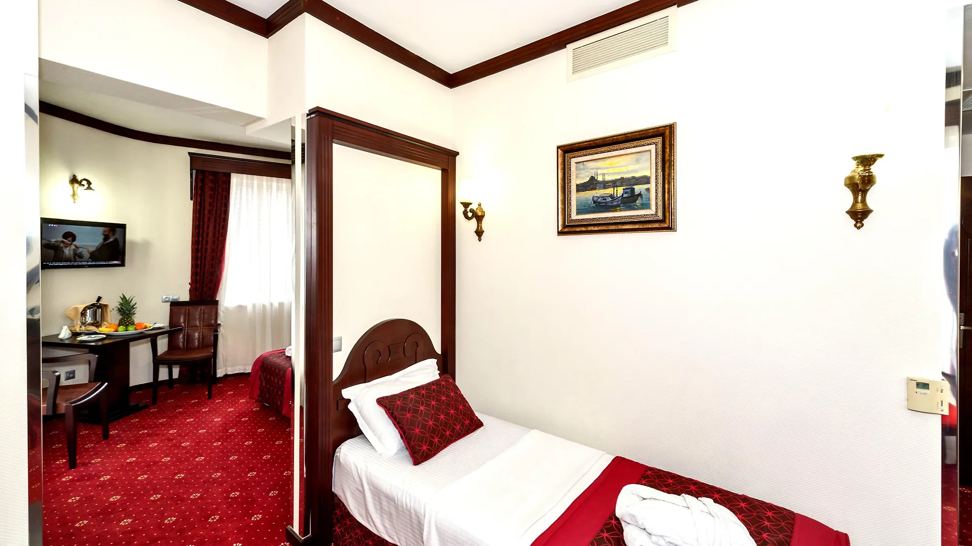 Guelhanepark Hotel & Spa Istanbul 4*,