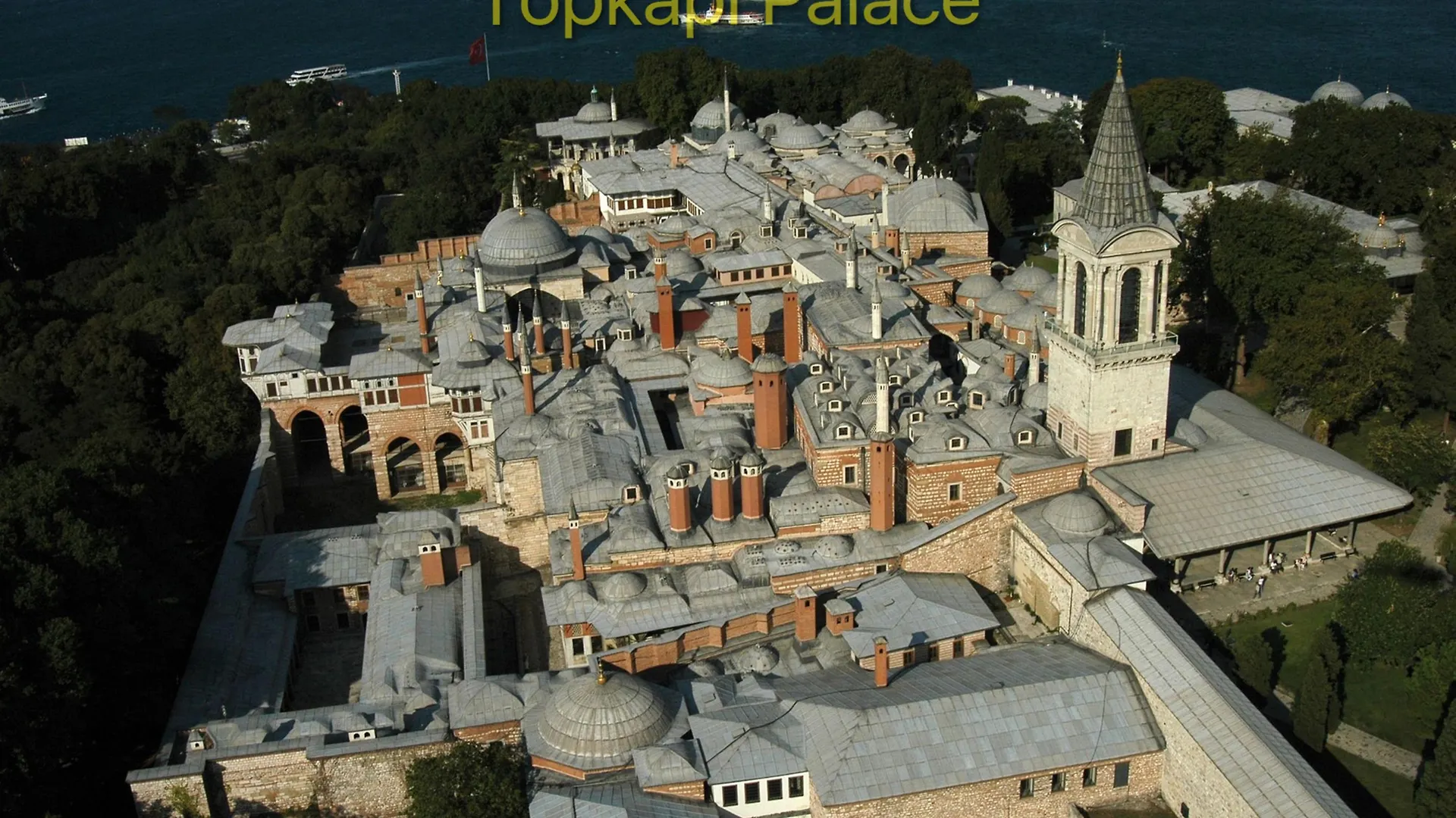 Guelhanepark Hotel & Spa Istanbul