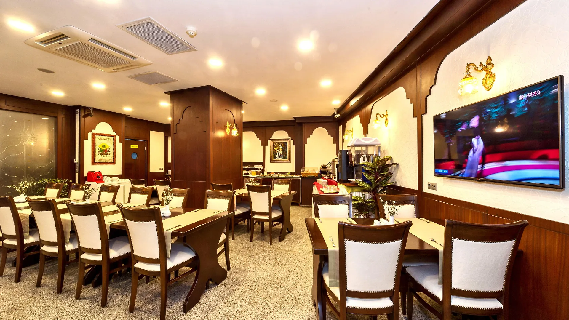 Guelhanepark Hotel & Spa Istanbul
