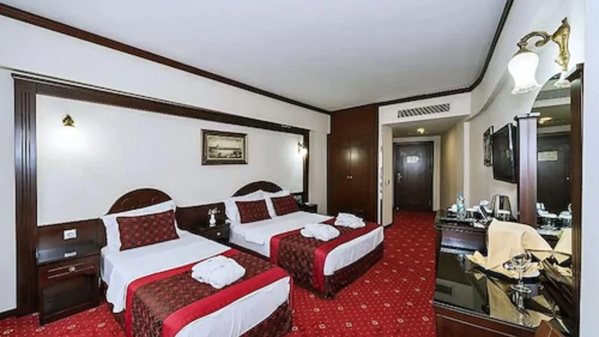 Guelhanepark Hotel & Spa Istanbul