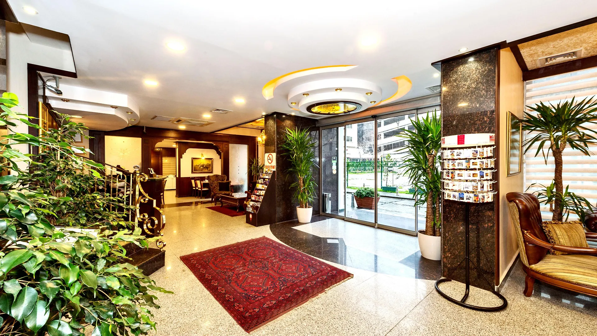 Guelhanepark Hotel & Spa Istanbul Turkey