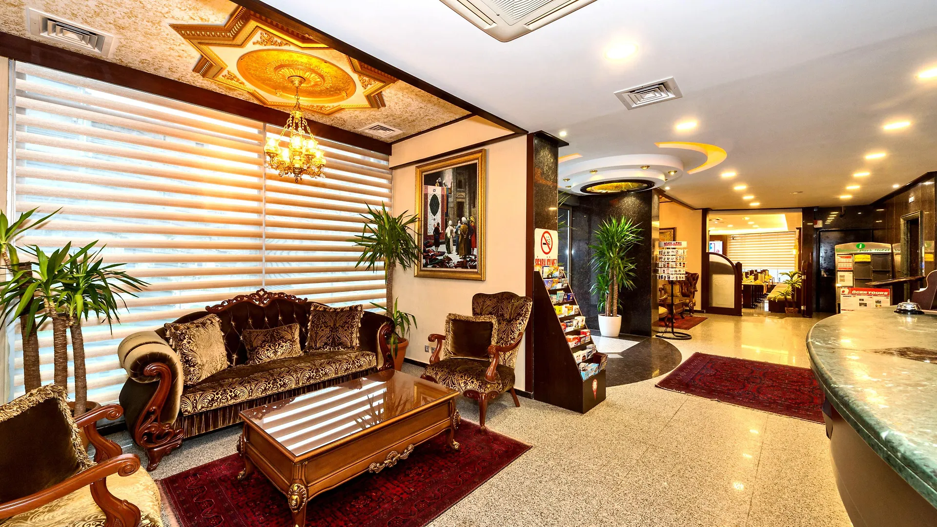 Guelhanepark Hotel & Spa Istanbul