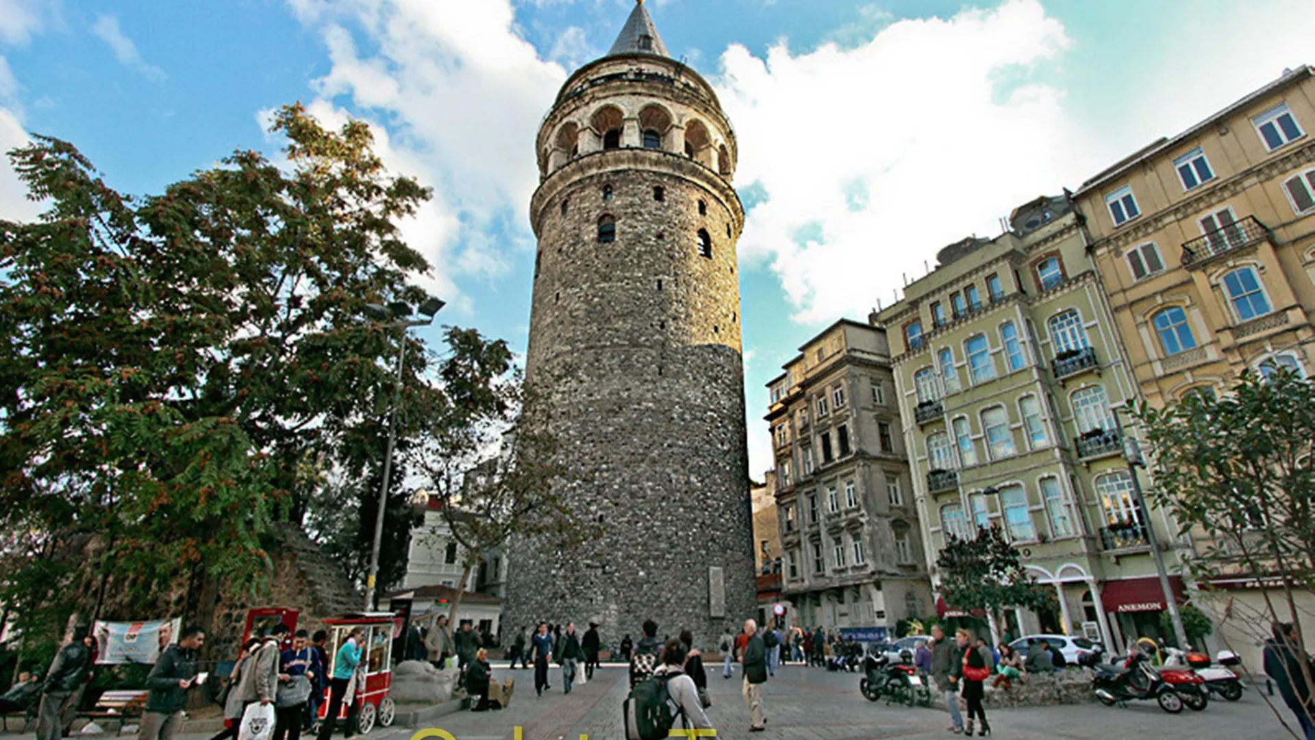 Guelhanepark Hotel & Spa Istanbul