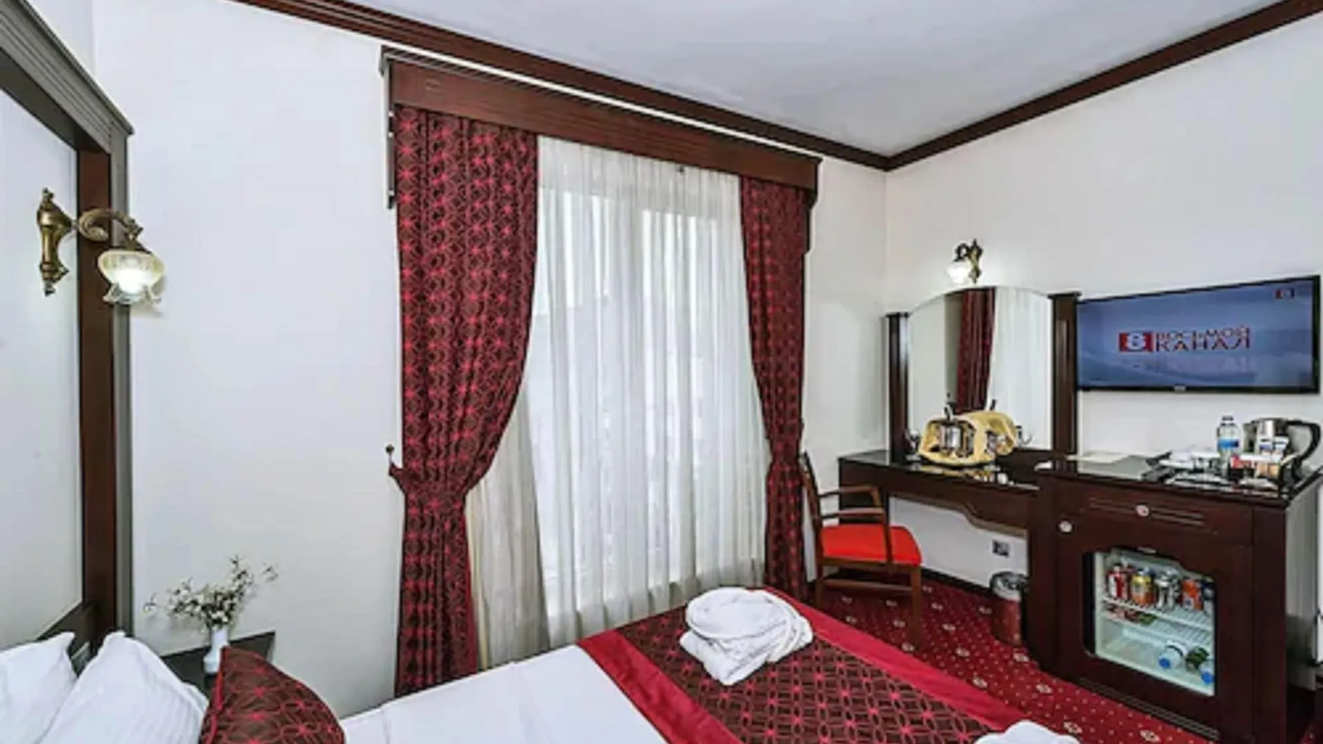 Guelhanepark Hotel & Spa Istanbul