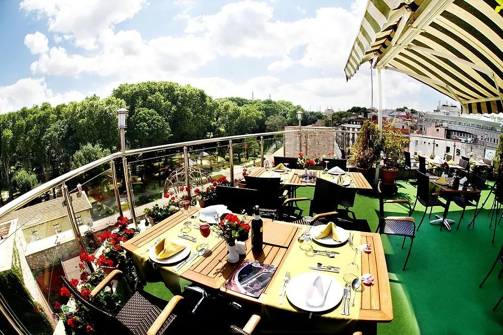 Guelhanepark Hotel & Spa Istanbul