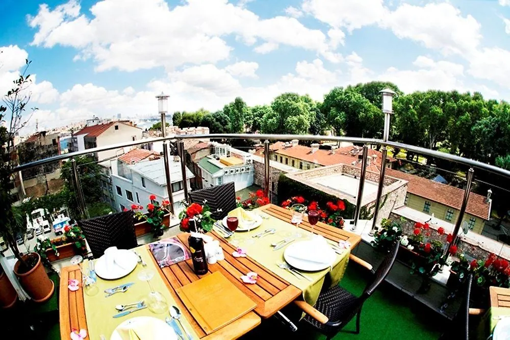 Gülhanepark Hotel&Spa İstanbul