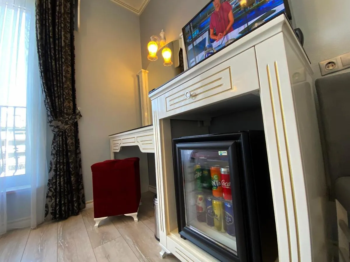 Gülhanepark Hotel&Spa İstanbul 4*,  Türkiye